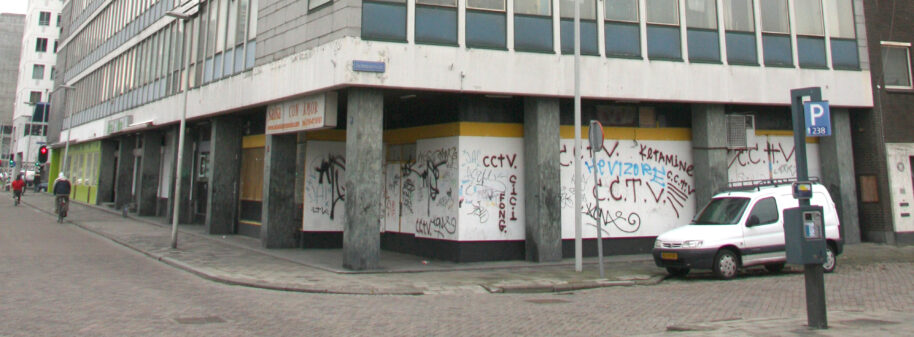 Archival image of the first location for de Dependance at the Schieblock in 2006, before the redevelopment. Image courtesy of ZUS.